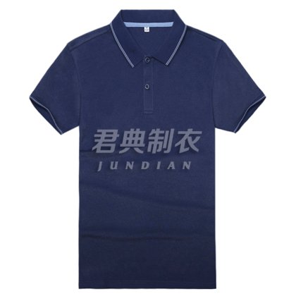 精品竹炭纖維棉T恤衫（藏藍(lán)）